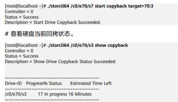 1719308342485347.png image.png